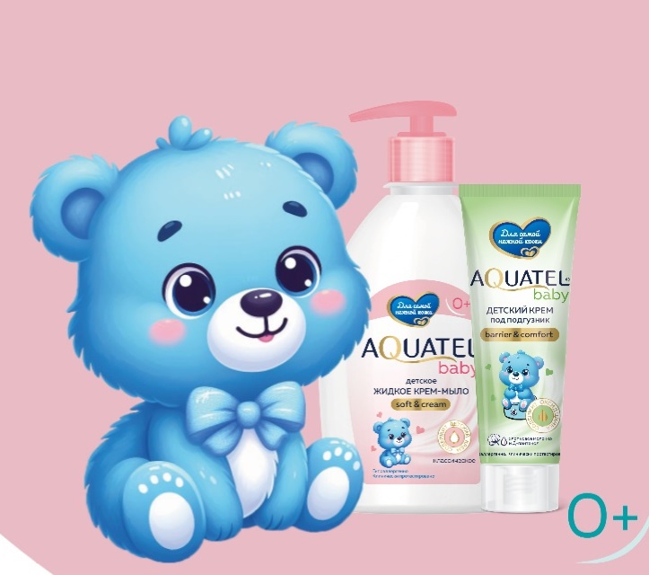Новая линия AQUATEL Baby - ухода за кожей вашего малыша