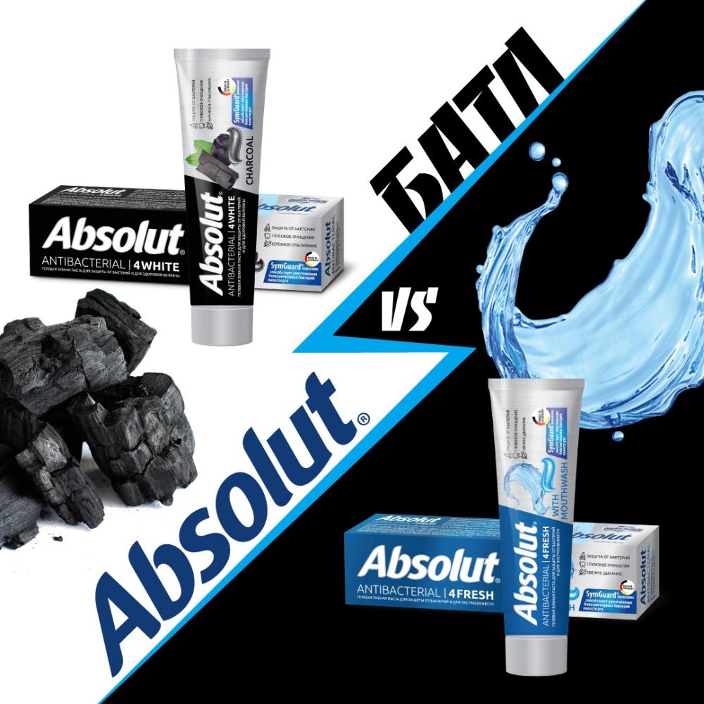 ABSOLUTный БАТЛ: 4WHITE vs 4FRESH 